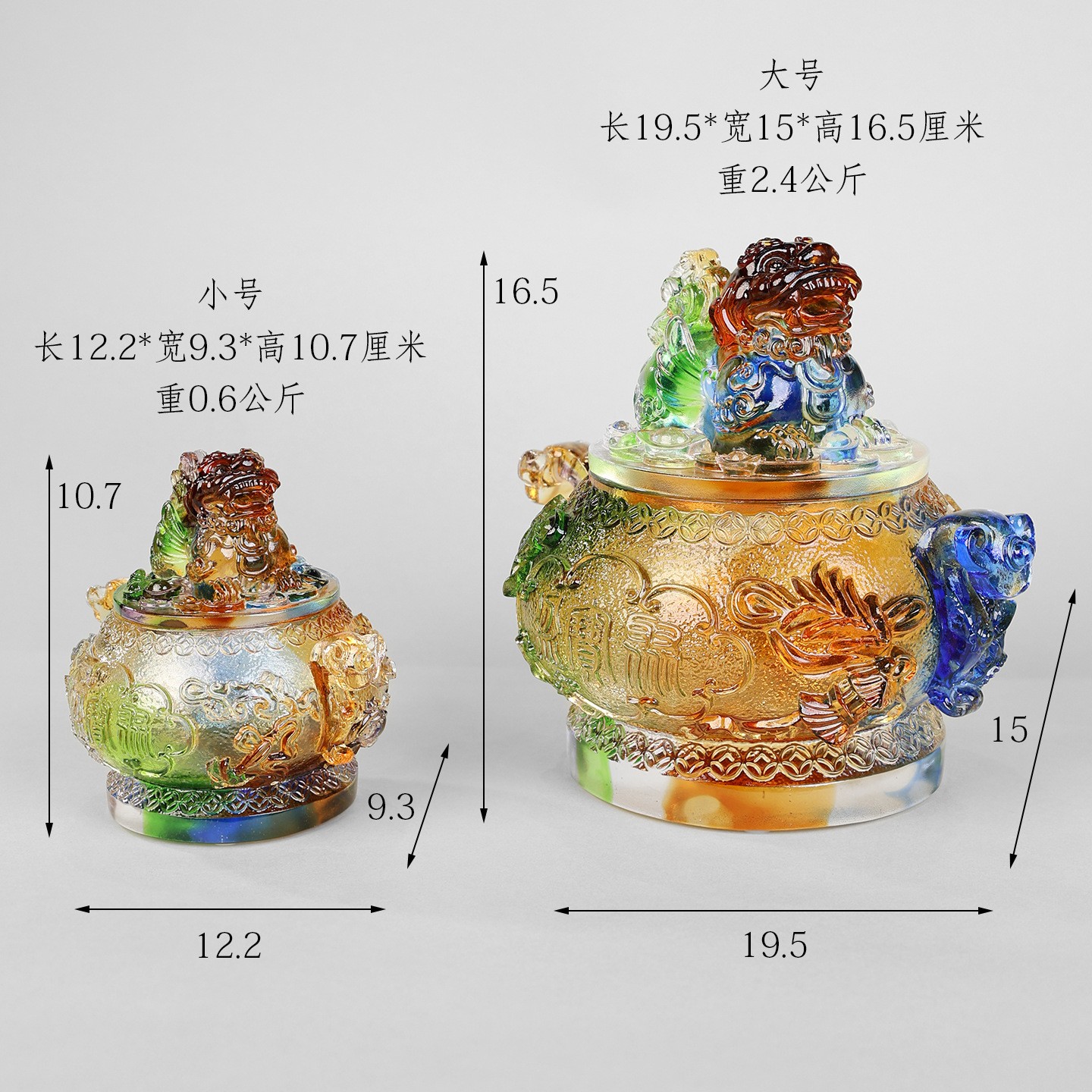 琉璃貔貅聚宝盆如意聚宝袋开业乔迁高档礼品玄关办公室摆件