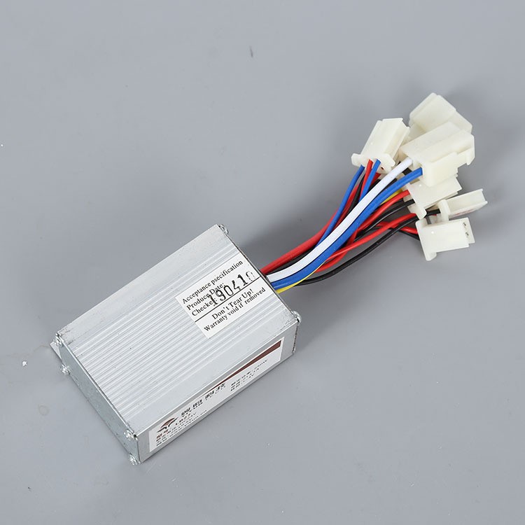 自行车改装电动自行车全套配件24V250W山地车改装电动车套件