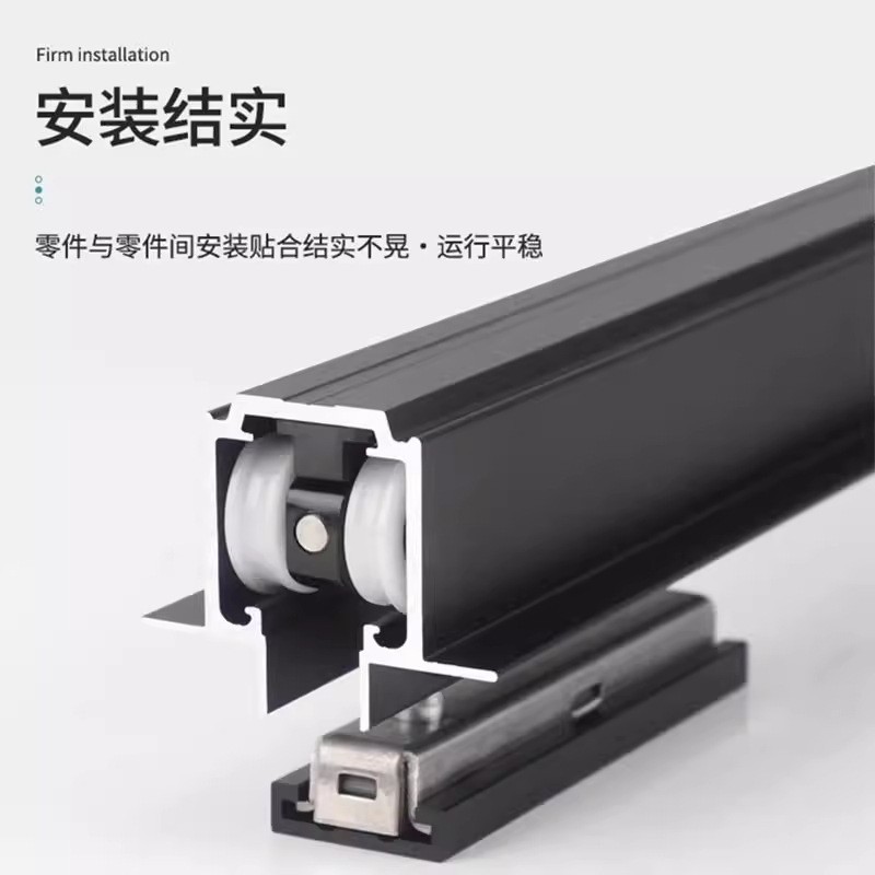 平移推拉门轨道全套微缝口袋门滑轨衣橱柜门导轨滑轮吊轨五金配件