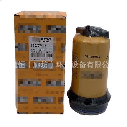 电液转换器滤芯SVA9-N不锈钢316L金属网电池浆液过滤器优惠价厂家