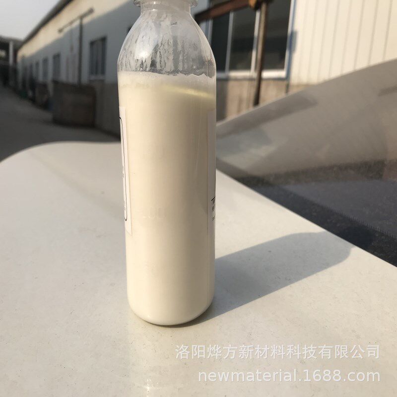 非硅离型剂水性非硅离型剂烫画烫印膜离型剂非硅型电化铝离型剂
