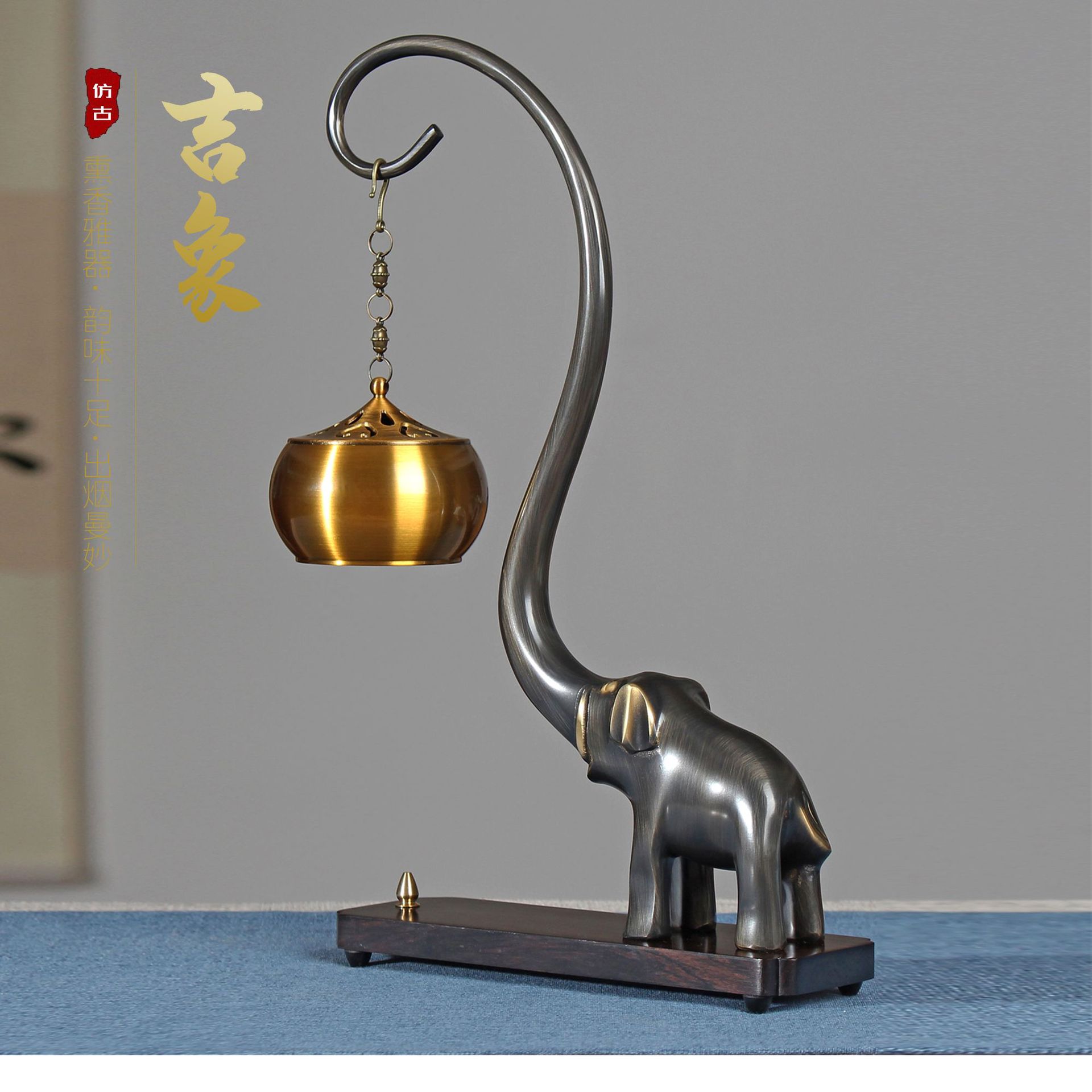 厂家直供仿古做色吉象吊炉大象盘香熏香炉家用创意摆件线香炉倒流