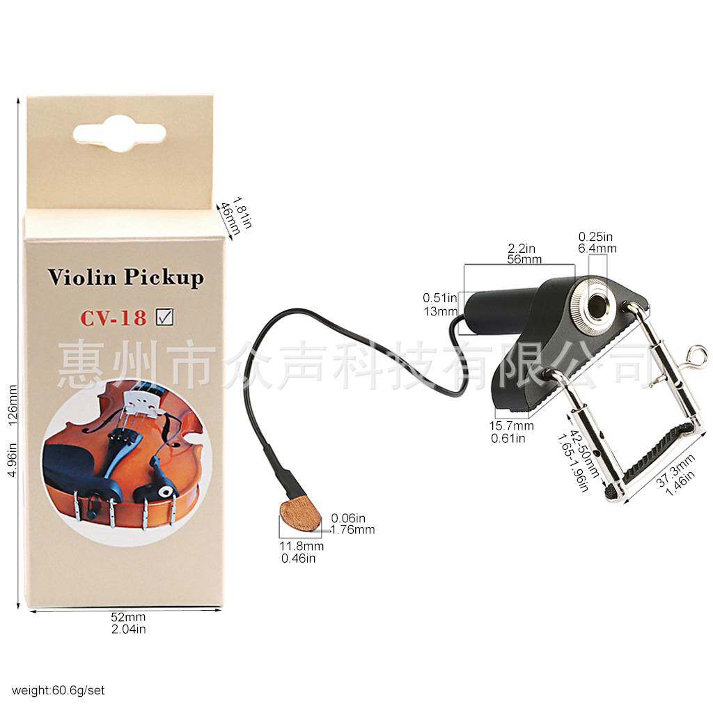 乐器配件   小提琴配件  小提琴拾音器套装CV-18