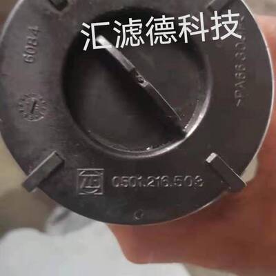 0501.325.886 0501.216.503 0501325886 0501216503 液压油滤芯