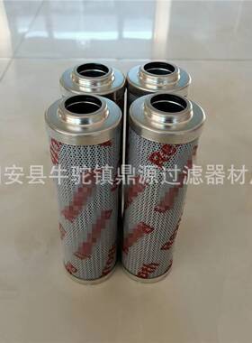 供应液压油滤芯R928006760  2.0100G10-B00-0-M 润滑油滤芯 现货
