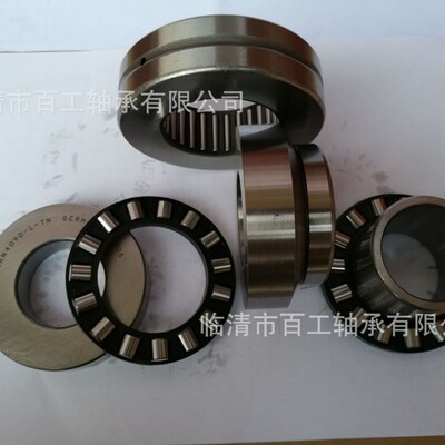 轴承ZARN ZKLN ZKLF ZARF 50140 90190 60150 T N V 2 RS Z Z -XL