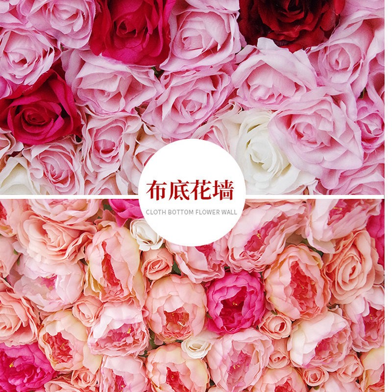 仿真花 仿真玫瑰布底花墙 婚庆布置影楼仿真花背景墙假花装饰
