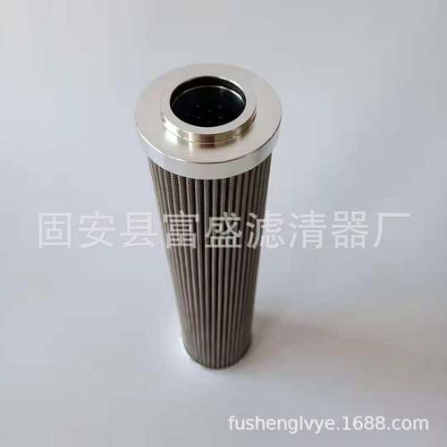 富盛供应590-9787  5909787油过滤器滤芯