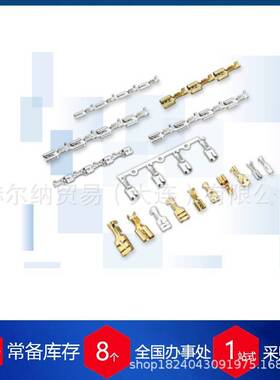 供应土耳其Hatko 接线端子SF1/2D系列