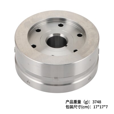 磁钢DL1000 DL  V-Strom WVBS 2002-2012 32102-06G1031420n9200