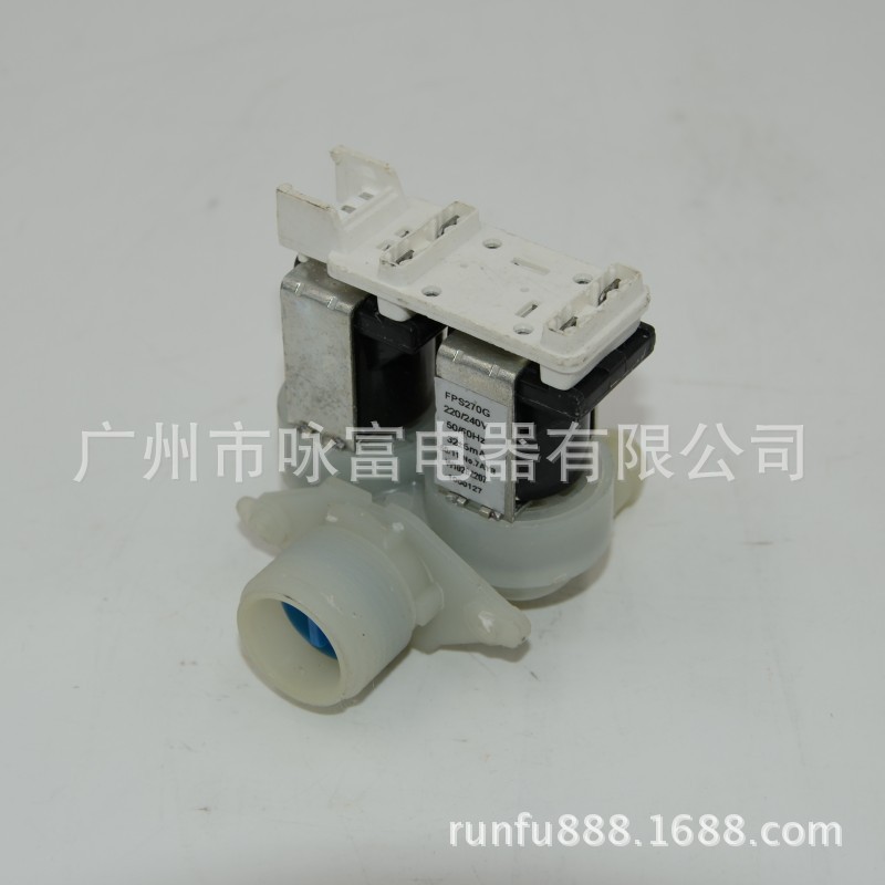 适用于惠而浦海信全自动洗衣机进水阀 进水电磁阀 全新原装
