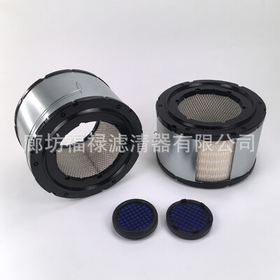 207-7469空气滤清器 2077469 1002032 3971070滤芯