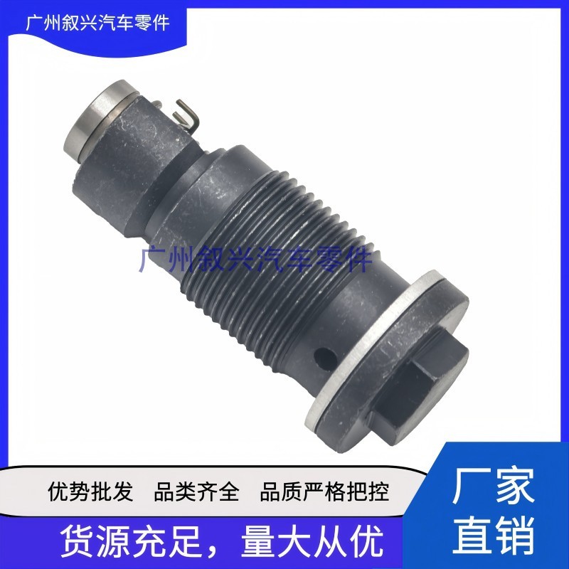 上正时涨紧器 LR091743 LR084294 适用路虎极光捷豹AJ200汽油2.0T