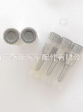 共轨喷油嘴  DLLA148P2158  高压喷油嘴 用于0445120281