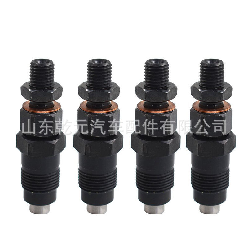 发动机喷油器 喷油嘴 23600-69105 用于1KZ