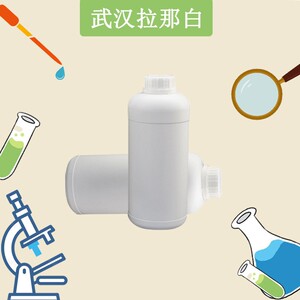 十五烷酸 1002-84-2 十四烷一羧酸 十五碳酸 100克/袋 现货