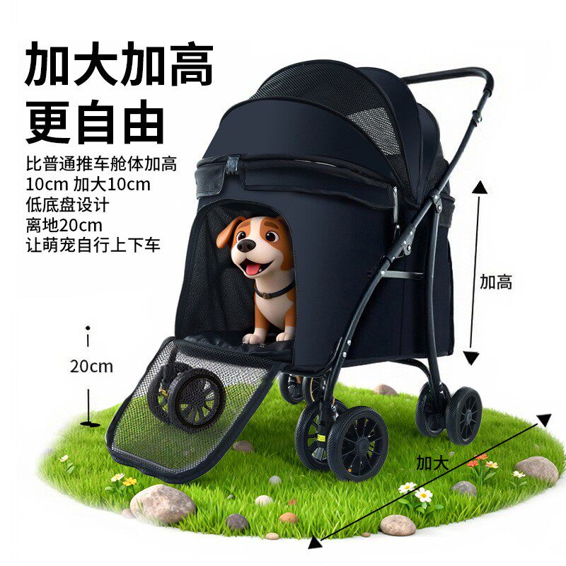 户外中大型犬宠物推车可折叠猫咪推车车包可分离狗狗车双宠物