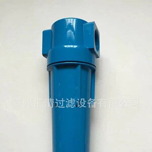 压缩机空气过滤器HF7-20-4-DPL总成过滤器滤芯 精密滤芯过滤器