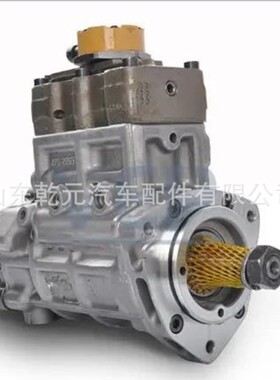 供应 C6.6 发动机燃油泵 351-0978  32E61-10301柴油喷射泵
