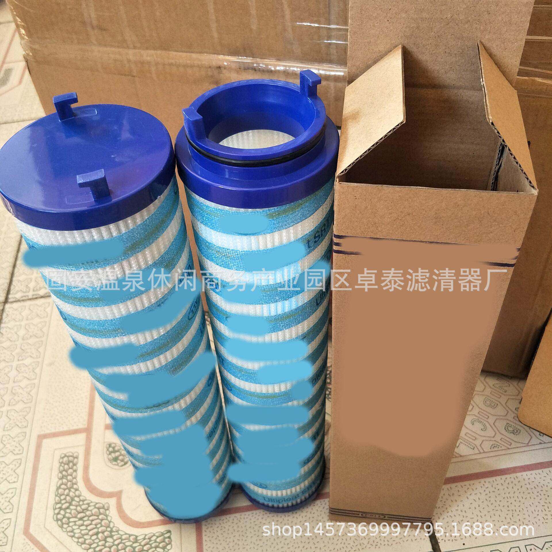 供应UE319AN20Z 诺凡特滤芯 F1372514 MOT830 UE319AN13Z