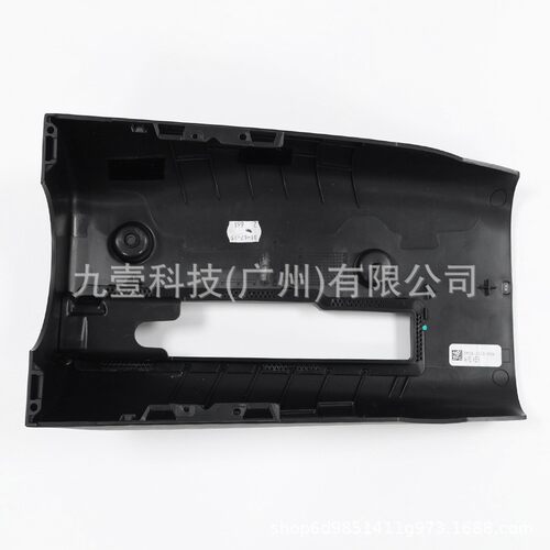 适用福特15锐界汽车 组合开关护罩下EM2B-3533BD3ZHE   1903228