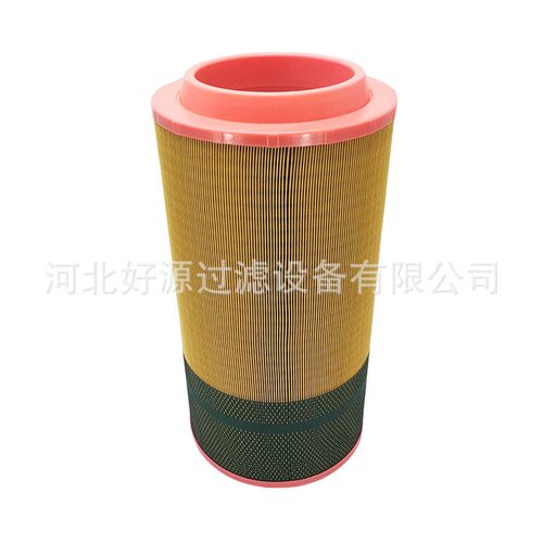 空压机空气滤芯1621737600 1621737699 C281275 螺杆机空滤芯