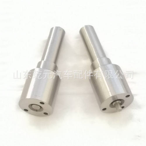 共轨喷油嘴DSLA144P971用于0445110057 油嘴厂家
