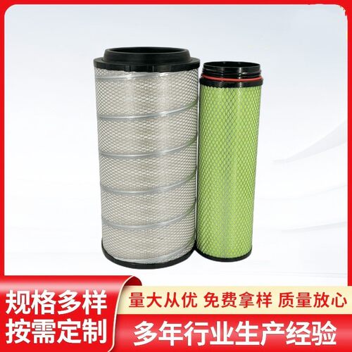 K2652PU空气滤芯青岛解放J6P JH6 460 500空滤C27800滤清器