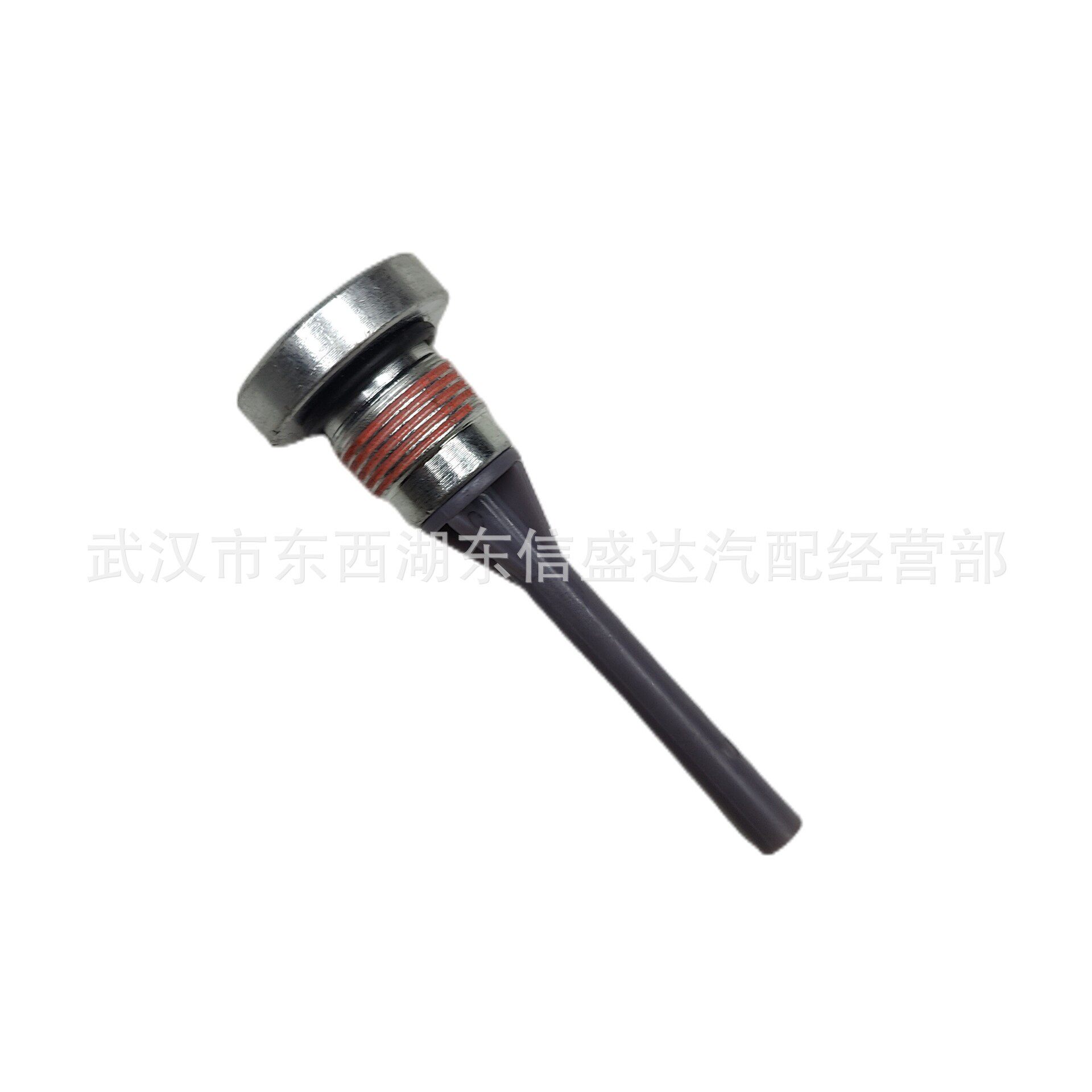 221347 9807979480适用于标致雪铁龙车型AT63波箱放油螺丝