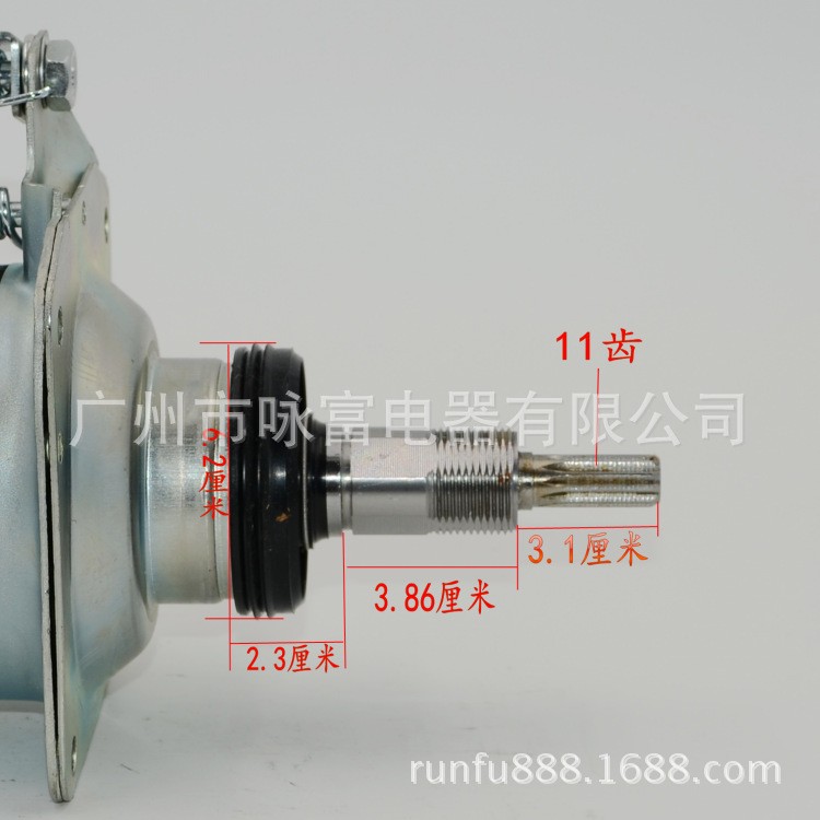 适用于LG全自动洗衣机离合器 洗衣机总成3713 11Z 洗衣机配件