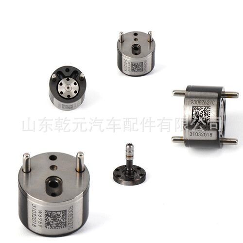 国产全新喷油器控制阀  28265514  阀组件