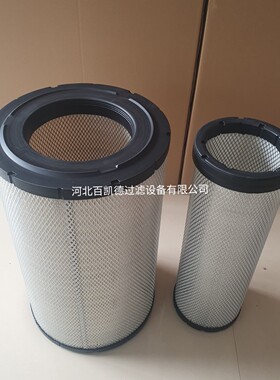 2116040183适用于复盛空压机空气滤芯2116040183空气滤清器厂家