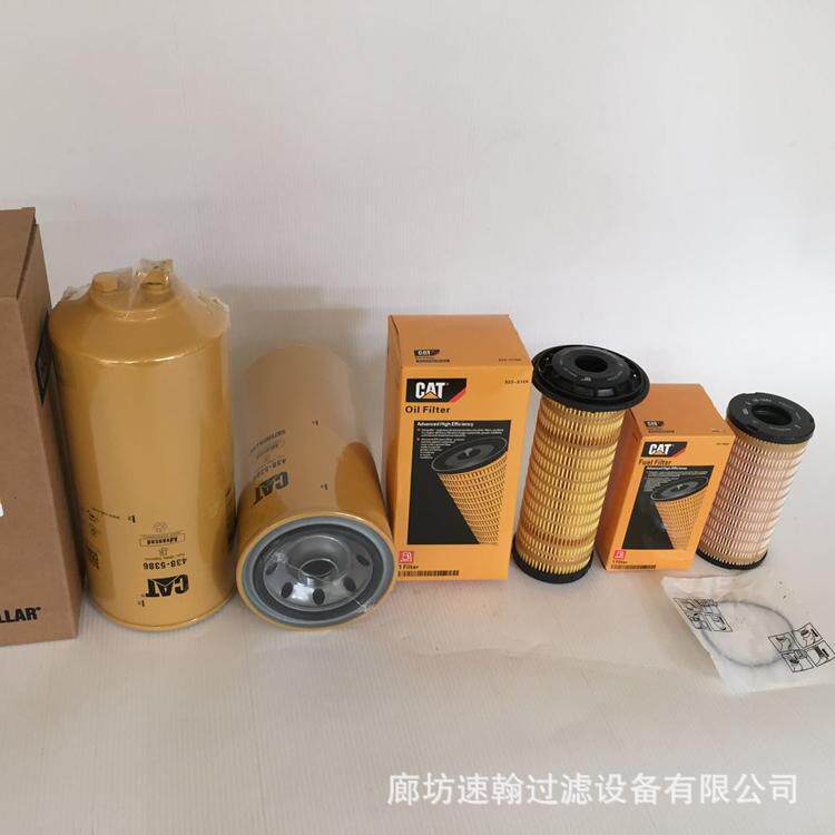 卡特挖掘机 装载机 发电机组燃油滤 空气滤清器 柴油滤 机油滤芯