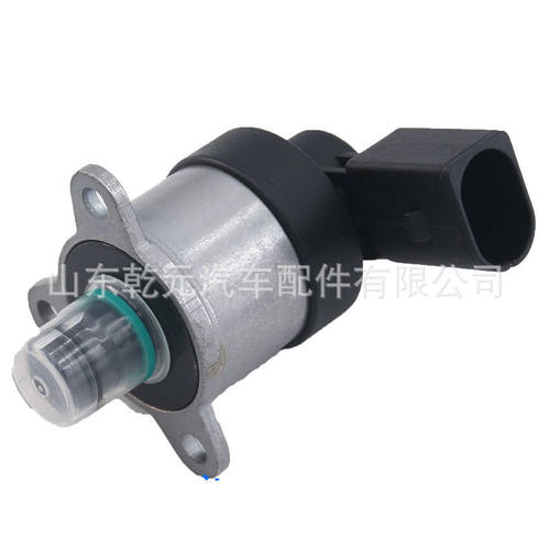 计量单元 燃油计量阀  0928400655 压力调节阀 6460740284