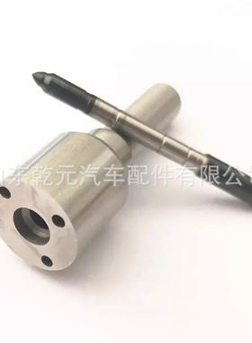 国产喷油嘴DLLA150P2219共轨高压喷油嘴适用 0445120263
