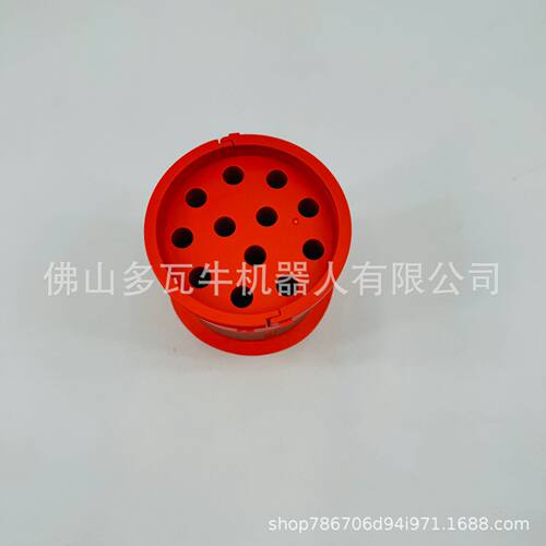 适用小米G20 MAX吸尘器集尘桶多锥配件