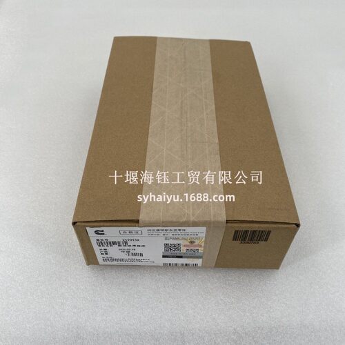 重庆康明斯NTA855燃油滤清器座212013 矿山机械柴油发动机配件