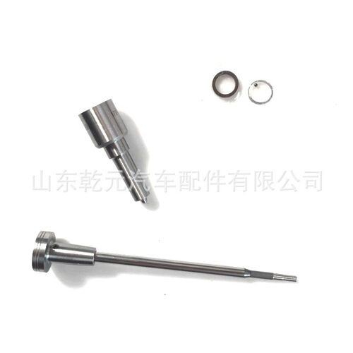 喷油器大修包  F00RJ04410 适用于 0445120415 喷油器