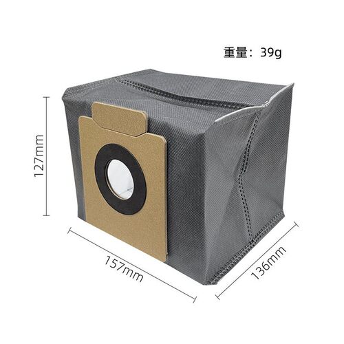 适用Eufy扫地机机器人X8 PRO/X10 PRO OMINI无纺布尘袋集尘袋配件
