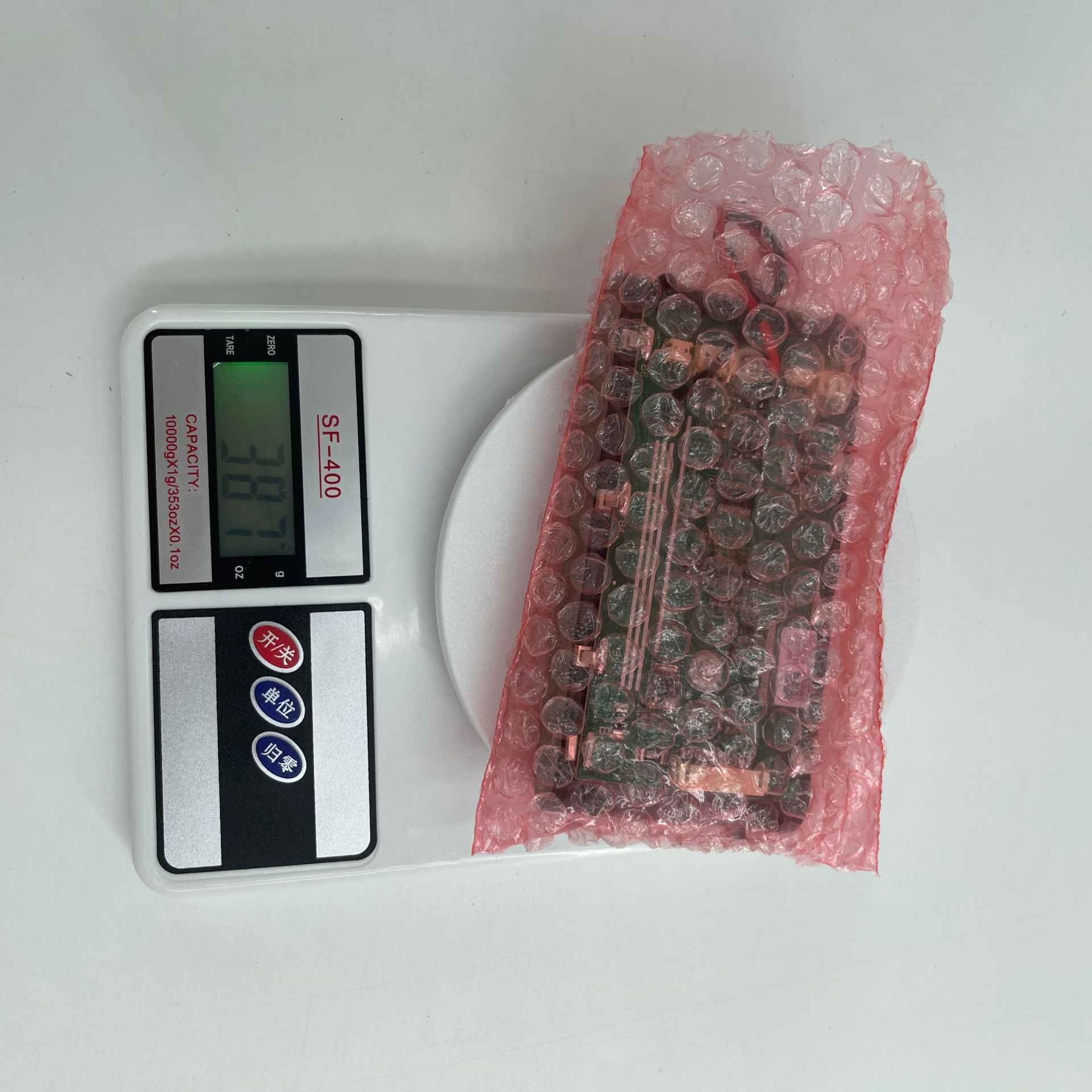 Lydsto H4锂电池PCB电源主板续航充电电池更换不充电电路主板维修