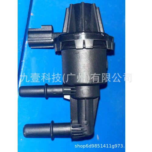 1F7313975 3U5Z9C915C 9U5Z9C915B适用福特Ranger碳罐阀电磁阀