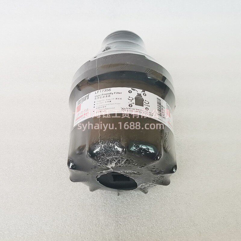 东风康明斯发动机滤清器LF17356 5266016 ISF2.8北京,福田汽车