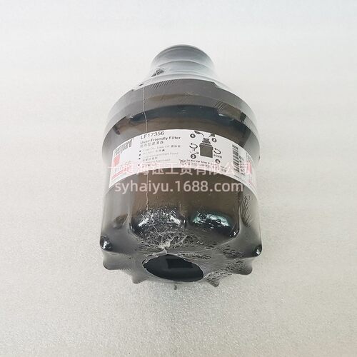 东风康明斯发动机滤清器LF17356 5266016 ISF2.8北京,福田汽车