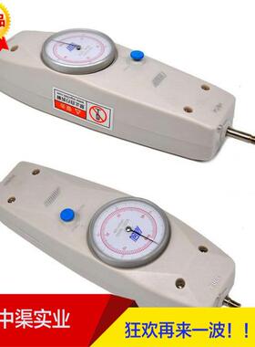 艾固牌指针推拉力计拉力计测力计NK20NK30NK100NK200NK300NK500