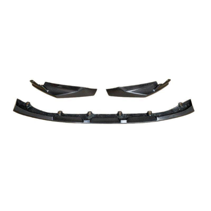 适用于宝马M3G80M4G8283碳纤维前唇MP款碳纤维前铲前下巴扰流,纺织面料/辅料/配套,纺织机械配件,淘宝优惠券,粉丝福利购,淘宝优惠卷