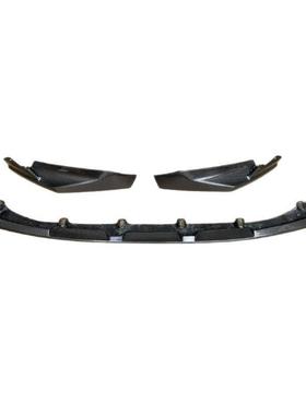 适用于宝马M3G80M4G8283碳纤维前唇MP款碳纤维前铲前下巴扰流