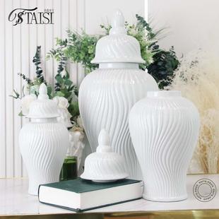 饰工艺品客厅摆件罐子储物花瓶花插 插花将军罐陶瓷装 爆款 欧式