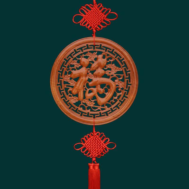 桃木中国结福字挂件玄关客厅乔迁壁挂实木木雕装饰工艺品摆件,纺织面料/辅料/配套,纺织机械配件,淘宝优惠券,粉丝福利购,淘宝优惠卷