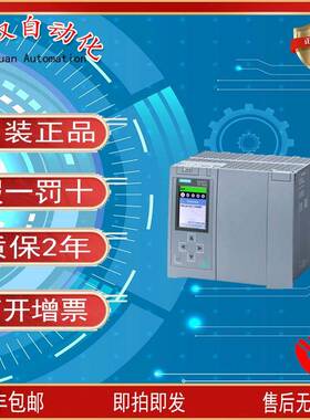 西/门子CPU中央处理器S7-15006ES7516-3AN01-0AB0模拟量输出模