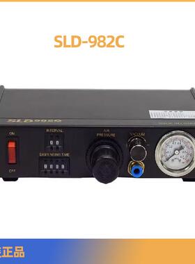 供应新力达/SLD-982C点胶机智能脚踏式滴胶机